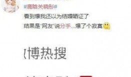小花最新爆料视频大全集