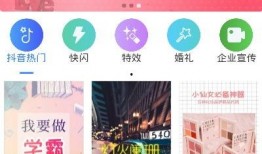 娱乐爆料模板怎么制作视频,轻松制作热门视频的秘诀