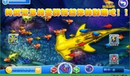 3d豪情在线观看手机,激情四溢的视觉盛宴