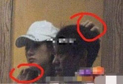 袁冰妍恋情最新爆料视频