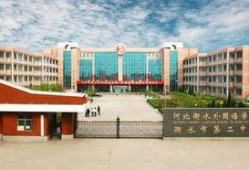 湛江第二中学爆料案件最新,揭秘校园内幕，真相令人震惊！