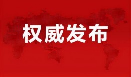 黎明 天涯爆料最新消息,娱乐圈最新动态大揭秘！