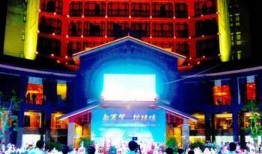 融水县柏林酒店最新爆料,揭秘神秘事件背后的真相
