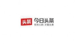今日头条爆料商家,揭秘商家黑幕，真相令人震惊！