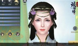 白无垢爆料视频在线观看,独家内容在线观看解析