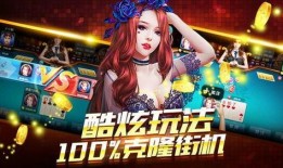 纸片牌娱乐爆料是真的吗,真相揭秘，是真是假？