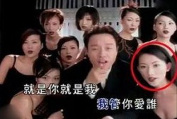 台湾娱乐圈爆料预告片,重磅爆料预告片，明星幕后故事即将揭晓