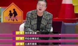 李诞爆料蔡康永视频,视频曝光惊人内幕！