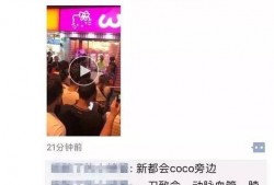 浙江女网红爆料视频大全,揭秘网络红人背后的故事