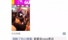 浙江女网红爆料视频大全,揭秘网络红人背后的故事