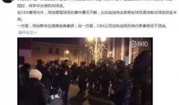 贵港网友爆料事件视频,惊现惊人事件视频，真相令人震惊！