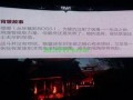 樱花最新爆料更新版
