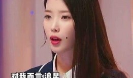 天涯爆料iu给人口视频,天涯爆料背后的真相与争议