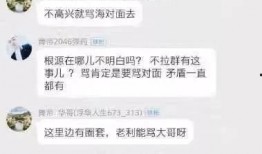 视频爆料做作品,作品背后的惊人真相