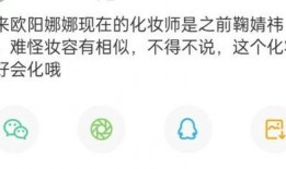 娱乐真实爆料号有哪些,真实爆料号大盘点