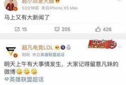 大新闻如何爆料别人的信息,如何合法合规揭露他人信息