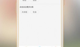 八卦爆料最新爆料下载,最新独家下载，揭秘娱乐圈惊天秘密！