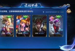 胡桃王者爆料视频大全,揭秘游戏幕后故事与精彩瞬间
