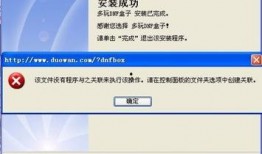 热点爆料没视频咋办,无视频爆料背后的真相与影响