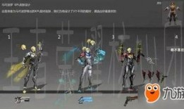 利刃皮肤爆料视频大全,揭秘热门英雄新装风采