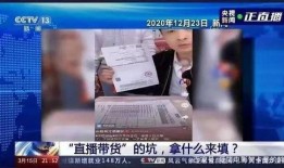 爆料永康医院事件视频曝光,真相揭露，医疗伦理再引热议