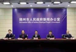 今日随州爆料新闻事件,某小区发生火灾，消防部门紧急救援