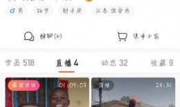 飞哥奶茶爆料事件真相视频,还原事件背后真相