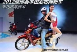 北京摩博会爆料视频最新,前沿科技与潮流新品齐聚亮相