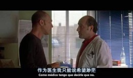 理伦电影在线观看影片,探索光影中的哲学世界