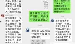 新闻爆料短信模板怎么写,如何撰写引人关注的概述文章副标题