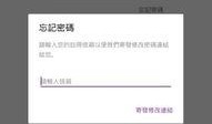 娱乐八卦爆料视频软件,短视频软件带你直击明星幕后生活