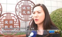 17com黑料爆料视频,真相与争议并存
