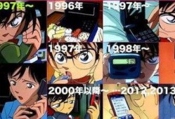 柯南最新剧场爆料,新剧场版揭秘！神秘案件背后隐藏的惊人真相