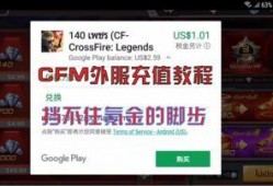 cf吃瓜最新事件爆料微博,最新事件爆料微博揭秘幕后真相