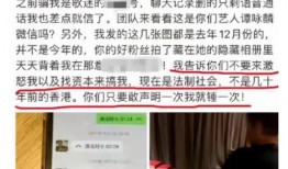 泸州绿帽最新爆料事件,最新爆料揭露惊人内幕
