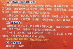 太海爆料最新消息,最新热点事件深度解析