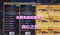 大熊爆料周易视频,周易视频深度解析，揭开古老智慧的神秘面纱