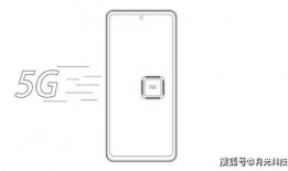 一加z最新爆料视频,颠覆性设计与性能，引领手机行业新潮流
