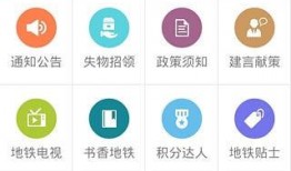 武汉同城圈最新爆料,揭秘神秘事件背后的真相