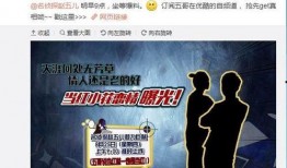 小花最新爆料视频大全集
