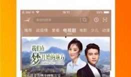娱乐每日爆料口播视频大全,精彩视频大盘点