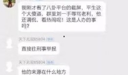 视频爆料做作品,作品背后的惊人真相