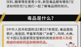 相聚吃瓜知乎免费阅读,揭秘“相聚吃瓜”知乎热门话题背后的故事