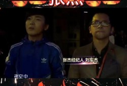 不要音乐视频在线观看