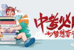 死水最新爆料消息今天新闻,最新爆料揭露惊人内幕
