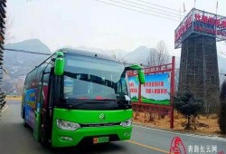 西宁公交车爆料事件最新,真相与反思