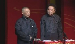 二哥爆料郭德纲视频播放,揭秘娱乐圈幕后真相