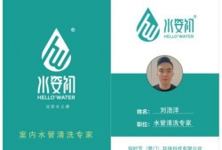 家庭新闻爆料素材,揭秘某小区家庭新闻背后的惊人真相