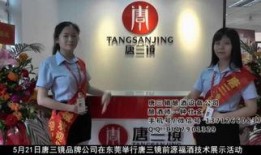 东莞常平新闻爆料事件最新