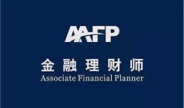 惠州金融爆料事件视频最新,揭露惊人内幕，真相即将揭晓